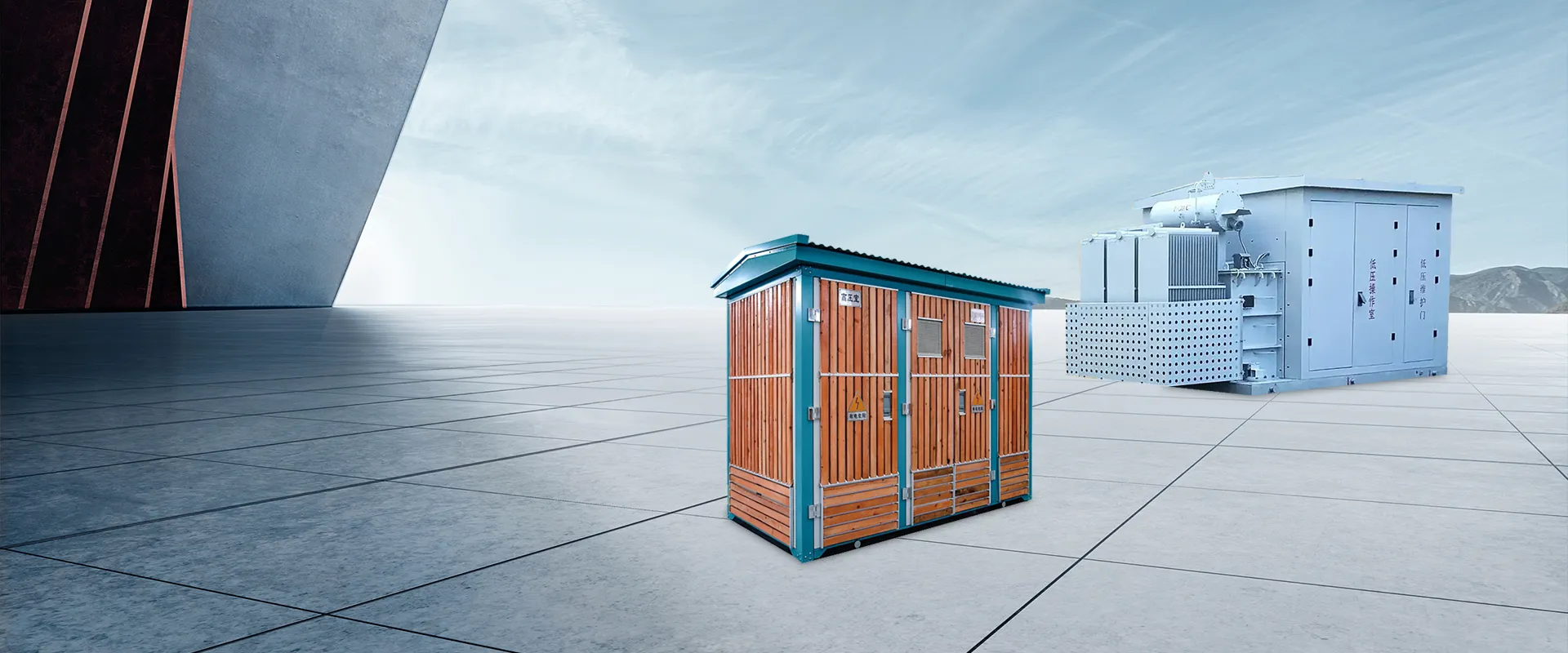 Kina Power Transformer Leverandør